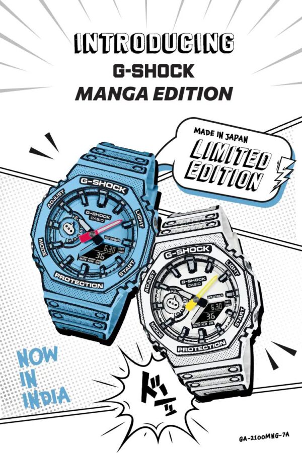 MANGA EDITION